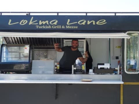 Lokma Lane